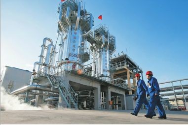 2014122808290271.jpg 2014122808290271.jpg